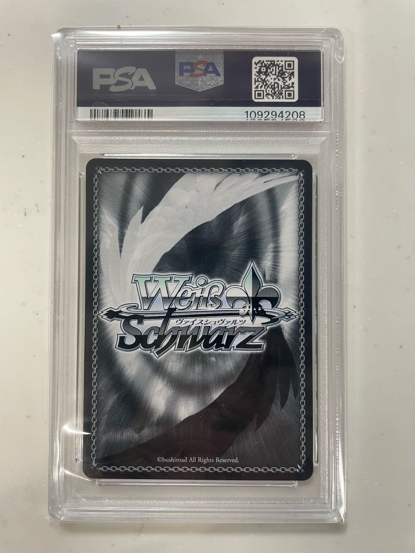 PSA10】モダニア:ファースト・アフェクション(サイン入り) SEC+ PSA10】モダニア:ファースト・アフェクション(サイン入り) SEC+