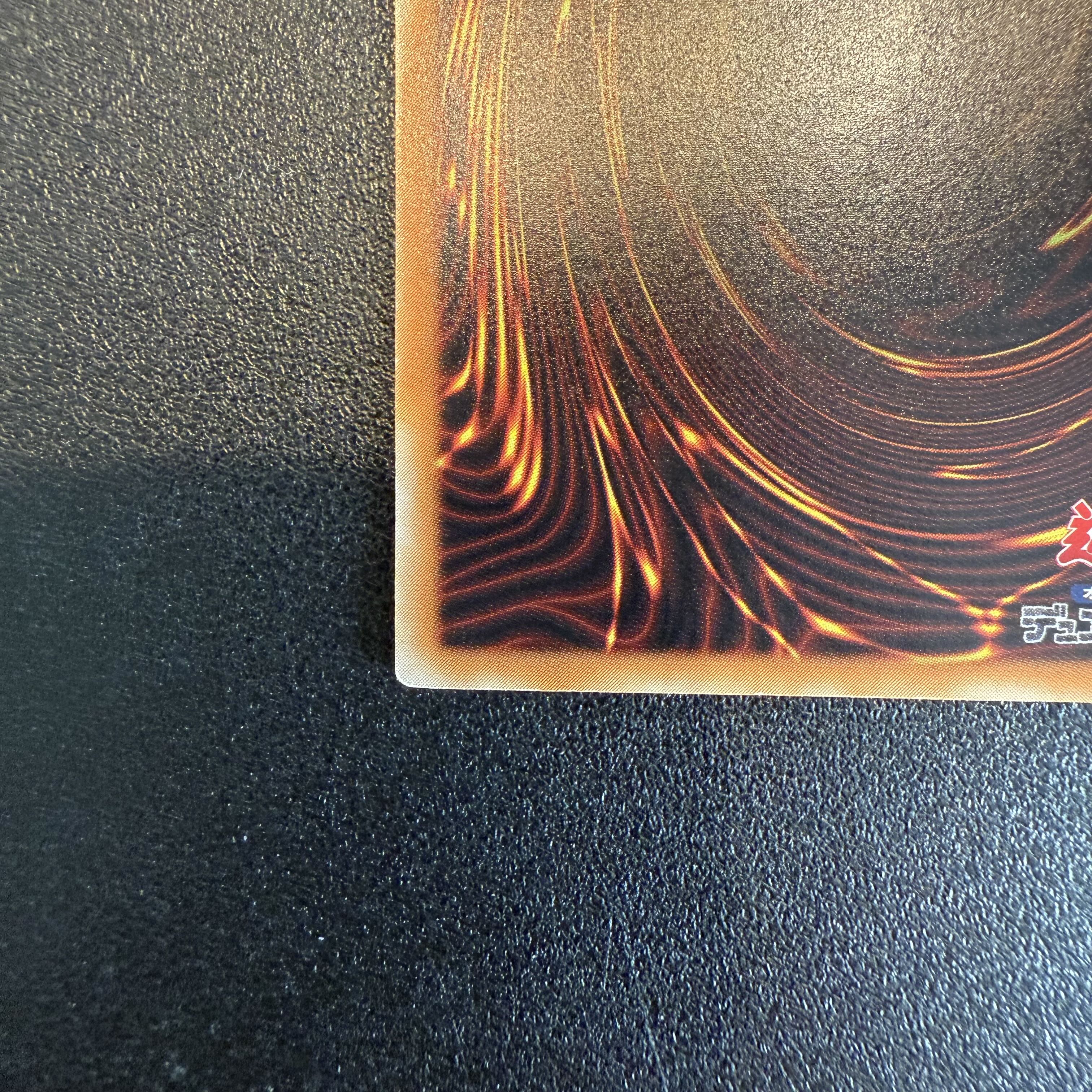 Asura Priest Super Rare