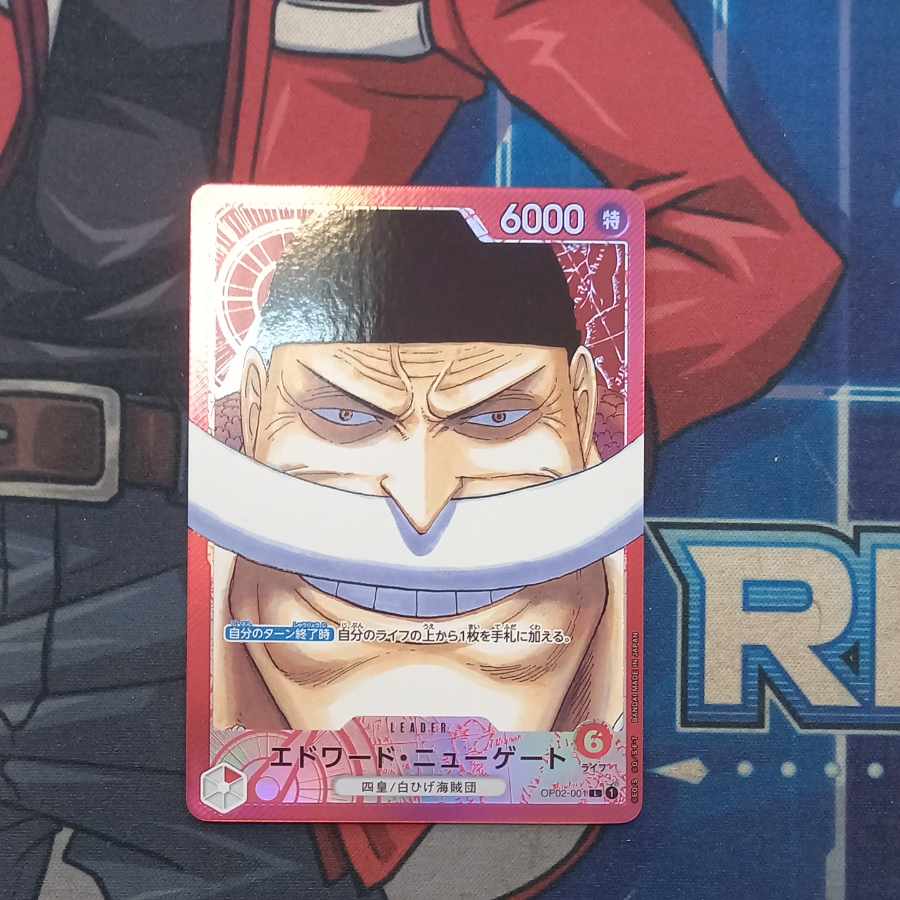 Edward Newgate (parallel) P-L OP02-001