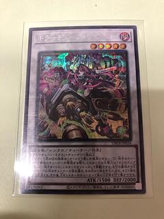 キラーチューン・リミックス