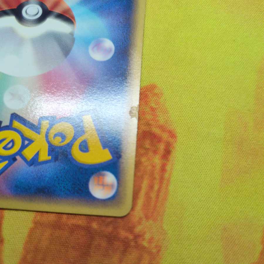 基本水エネルギー レジェンド LEGEND