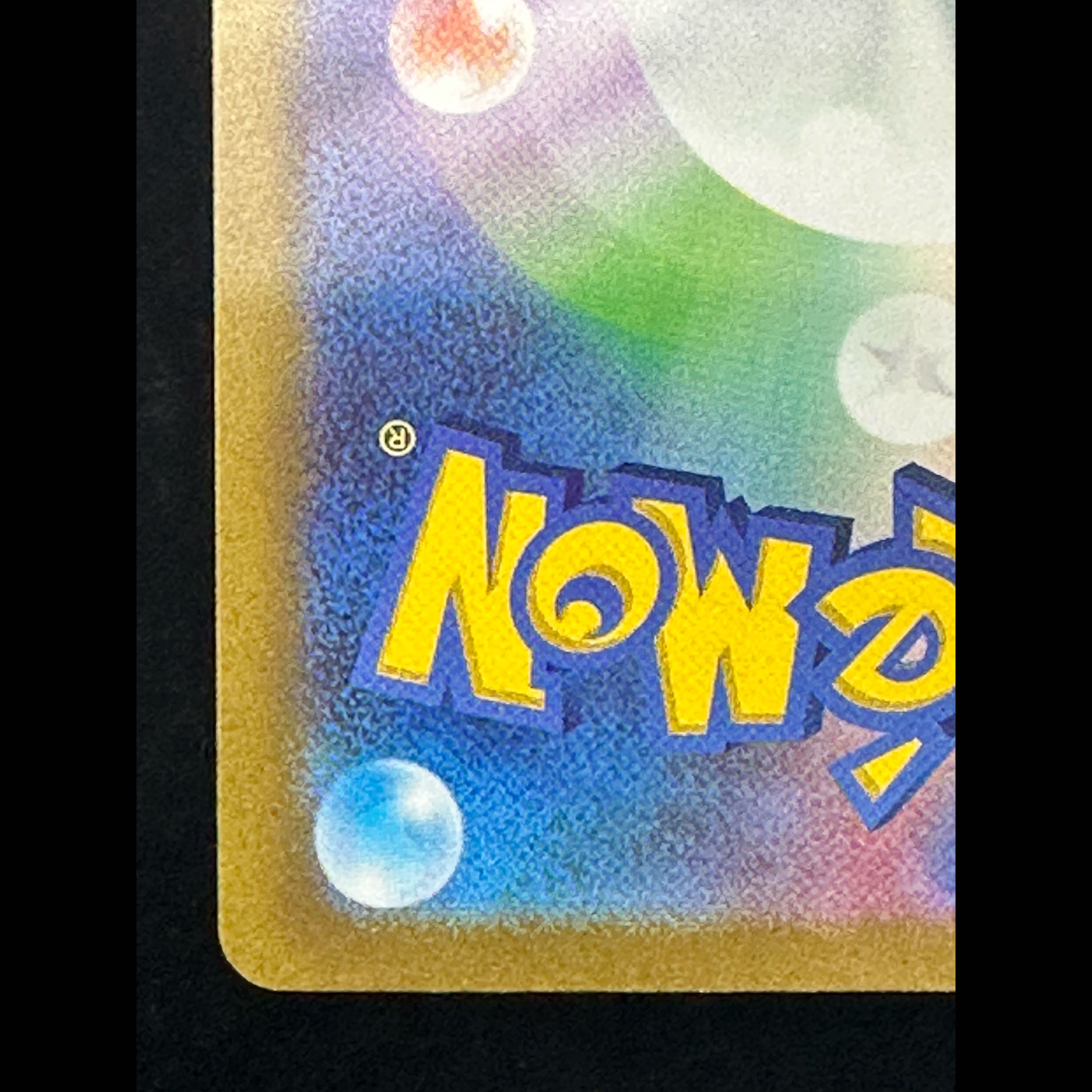 Pikachuex WCS 2023 Yokohama Commemorative Deck PROMO 001/030 1枚