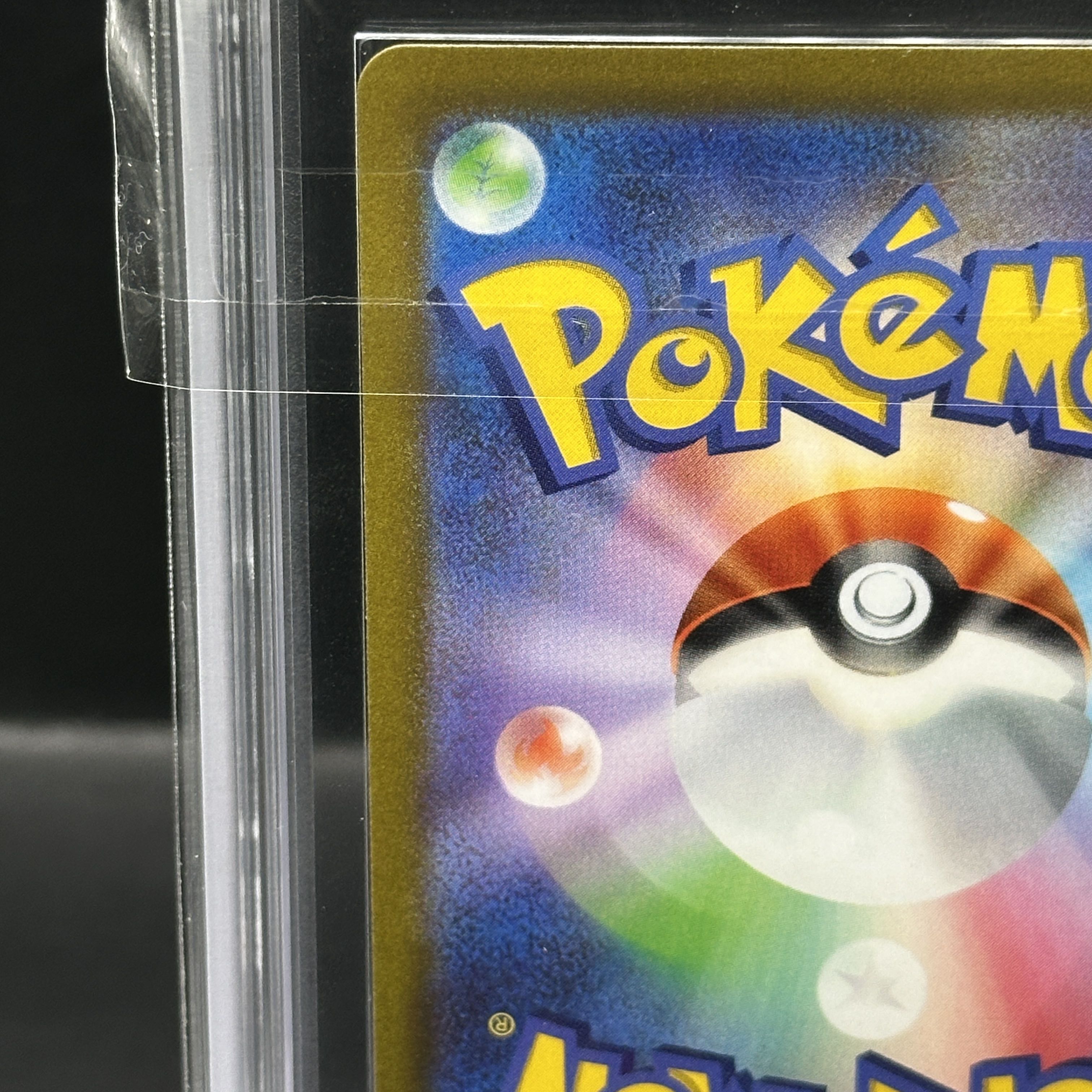 【ARS10+】ピカチュウex WCS2023 横浜記念デッキ PROMO 001/030