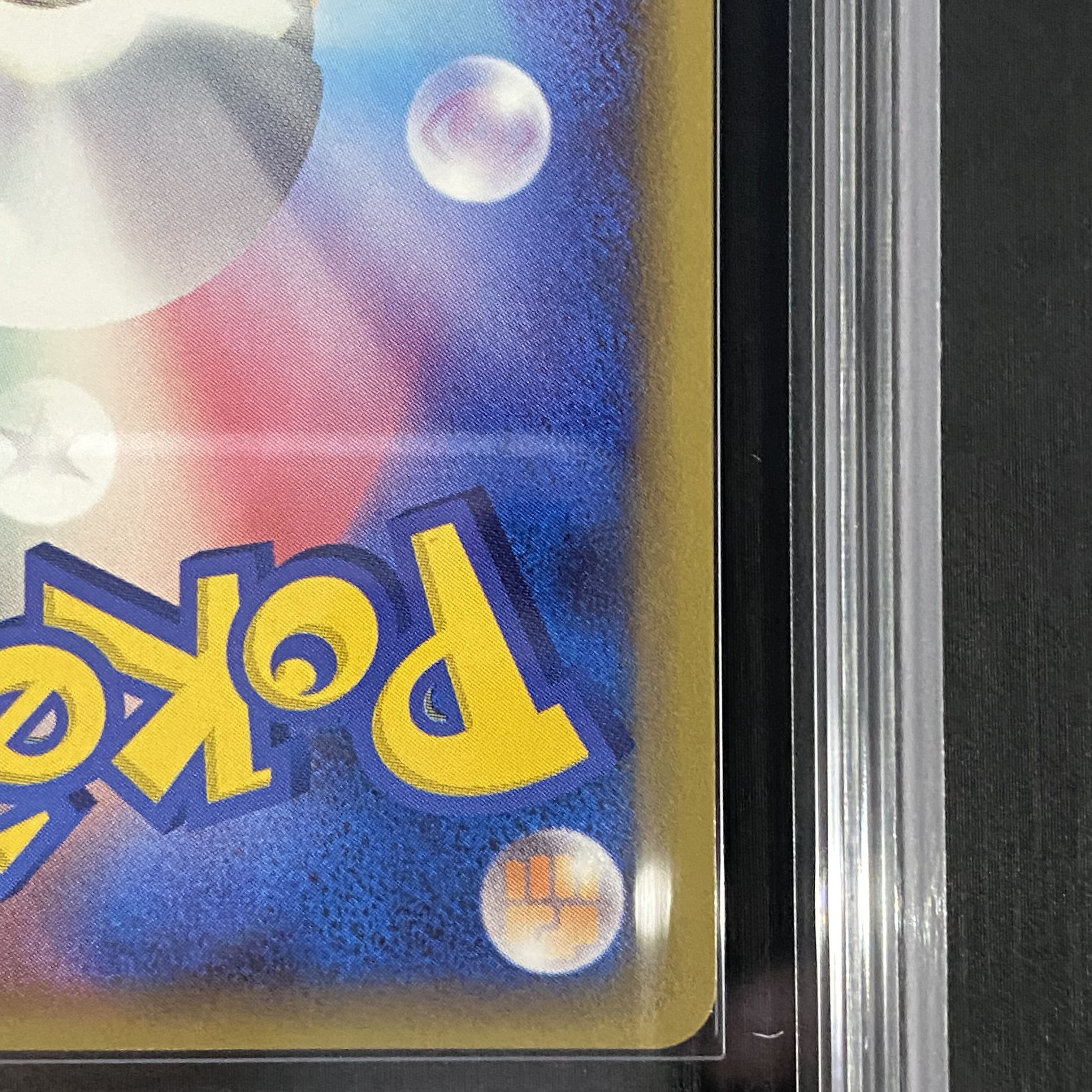 [ARS10] Rayquazaex δ species <1st> {028/068} [PCG9/Saihate no Siege] [PCG