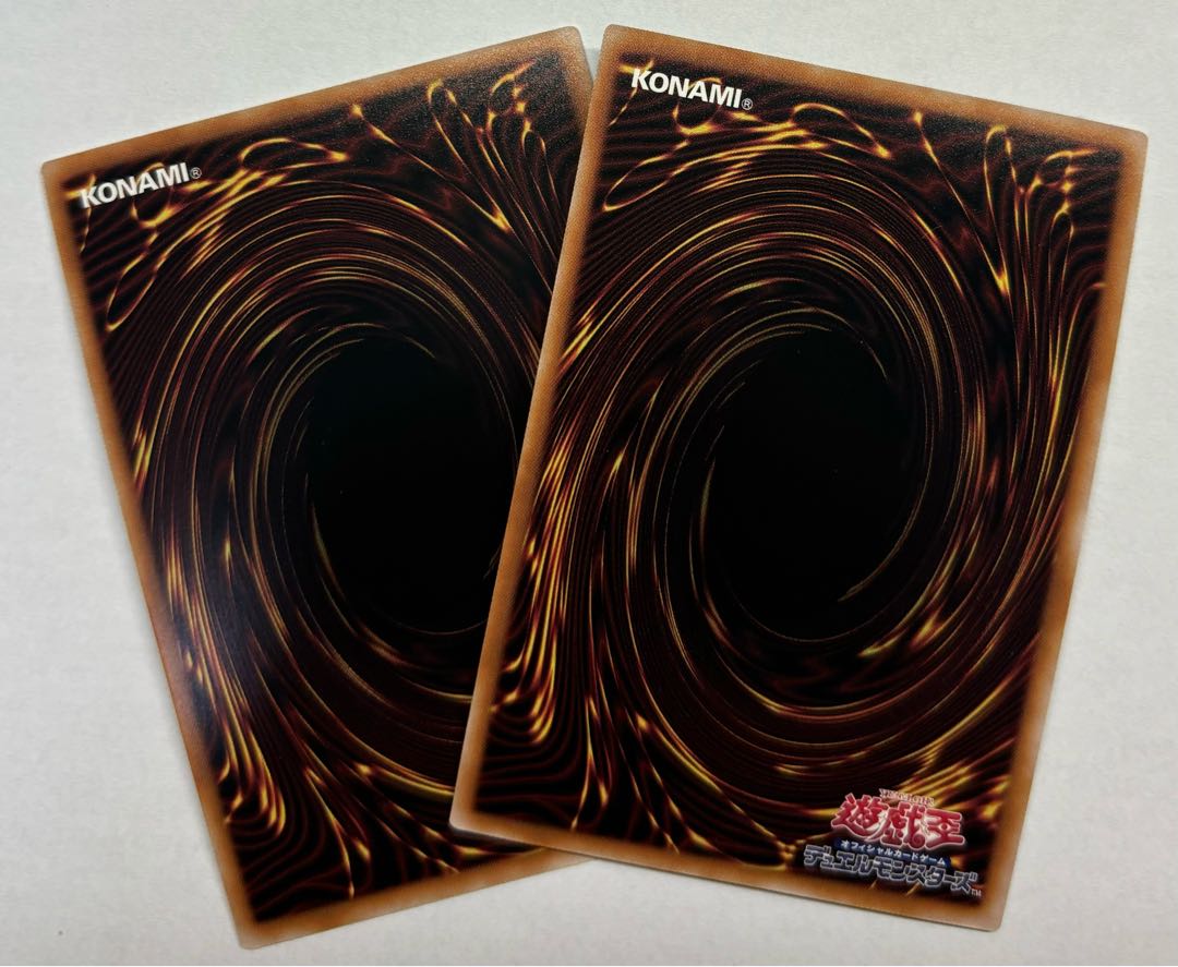 DDラミア　シークレットレア　2枚セット　シク 2枚