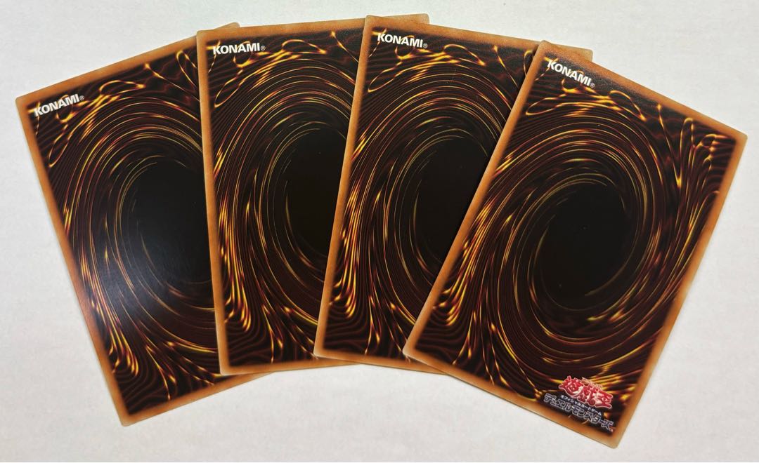 Fusion Destiny Super Rare 4-card set