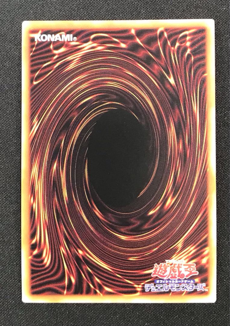 160 Black Witch Dear Bianca Star Ultra Rare AGOV-JP006 Set of 3 3枚