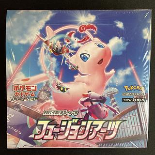 フュージョンアーツ box」の激安通販 | magi フュージョンアーツ box」の激安通販 | magi