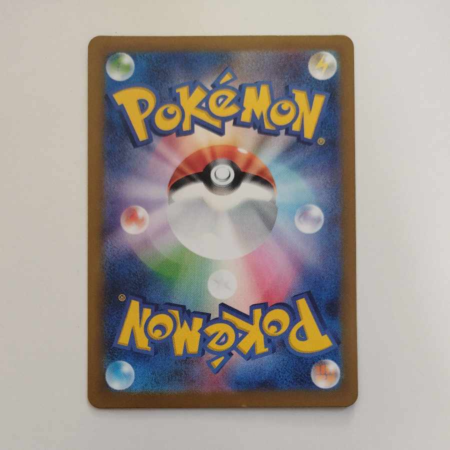 @ @ MegaGardevoirex MA 226/193 1枚