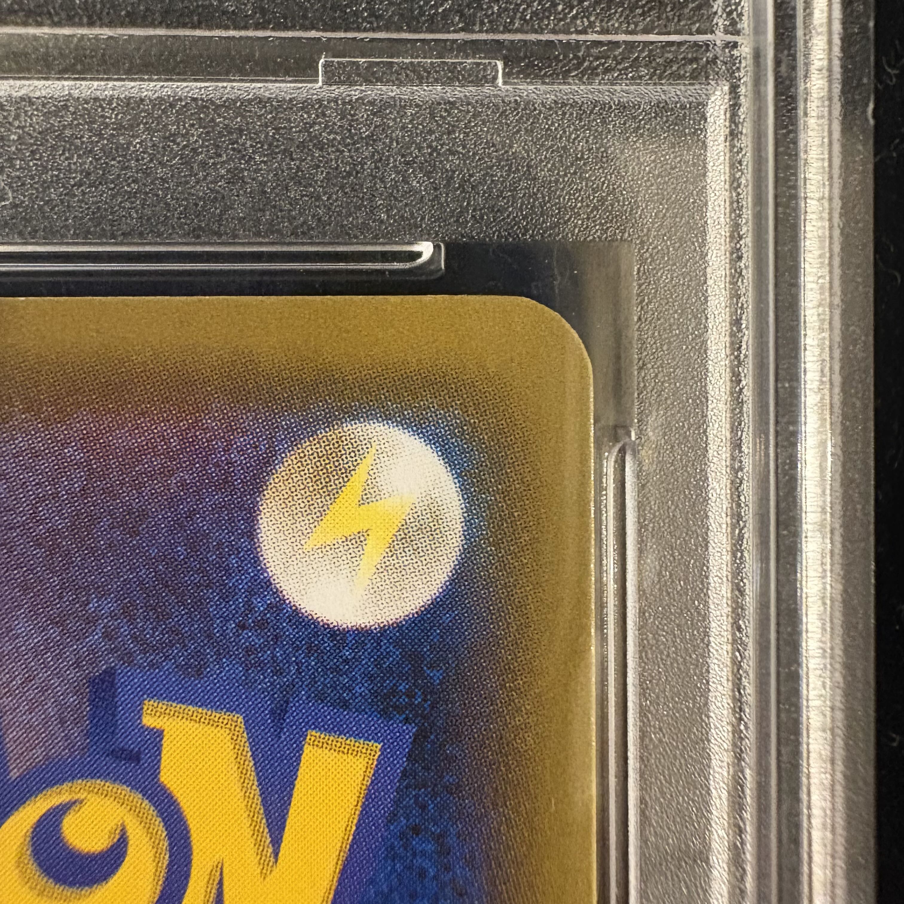 [PSA10] DragoniteV 《SA》 (SR) {074/067} 1枚