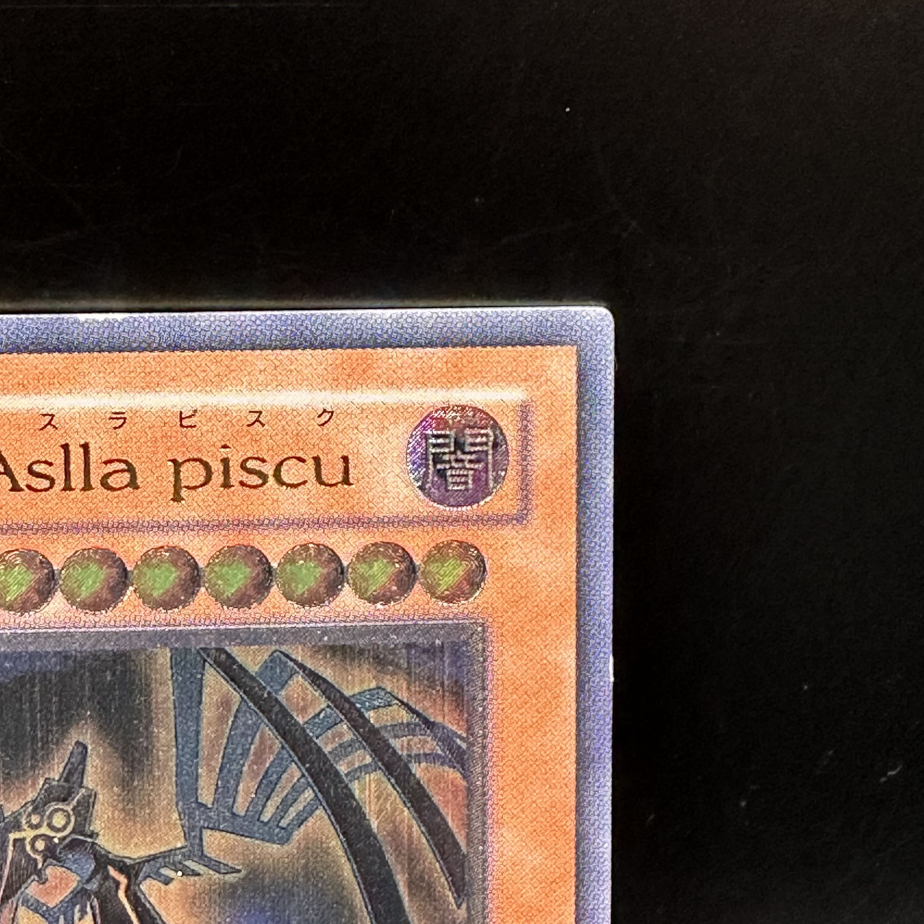 Earthbound Immortal Aslla piscu Ultimate Rare JP019