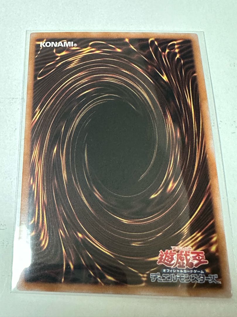 Azamina. Crime Treasure Deception Rare ROTA-JP055 1枚