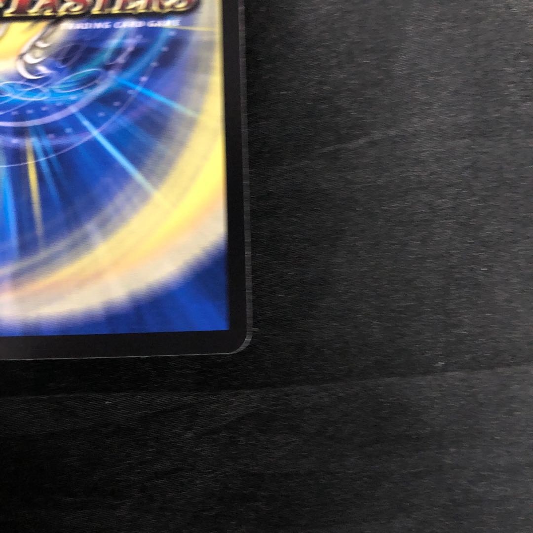 Q.Q.G.QX.｜「この子はさわらせないわ!」 R 49/89