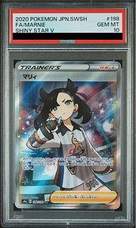 【PSA10】マリィ シャイニーマリィ SR 198/190