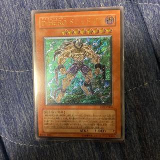D·HERO Dread Guy [Relief] {EOJ-JP004} Ultimate Rare EOJ-JP004 1枚