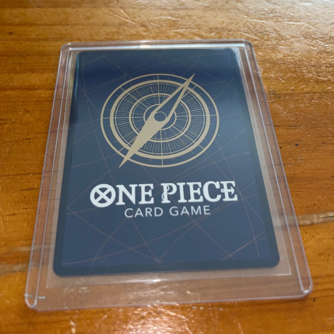 パラレル 空気開扉 UC OP03-094