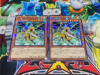 Y-2871 ドラグニティアームズ-ミスティル パラレル ノーマル TW03-JP024