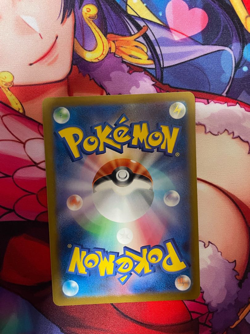 フルメタルラボ U 070/071 1枚