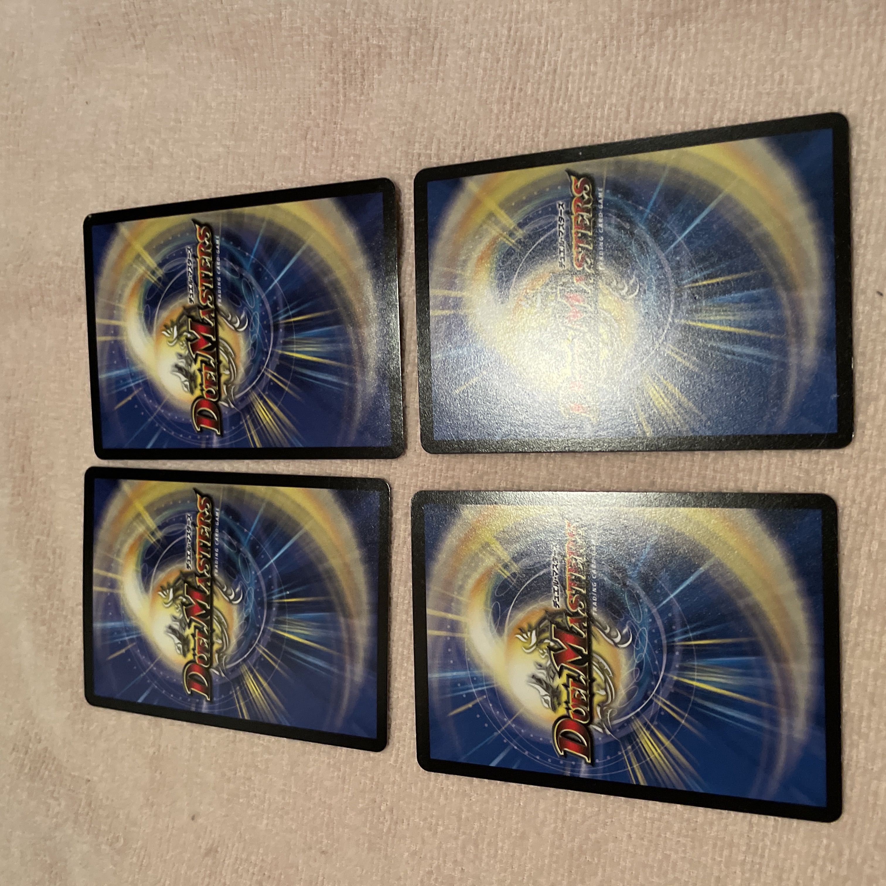 デュエルマスターズ　エイリアン・ファーザー　H66 1枚