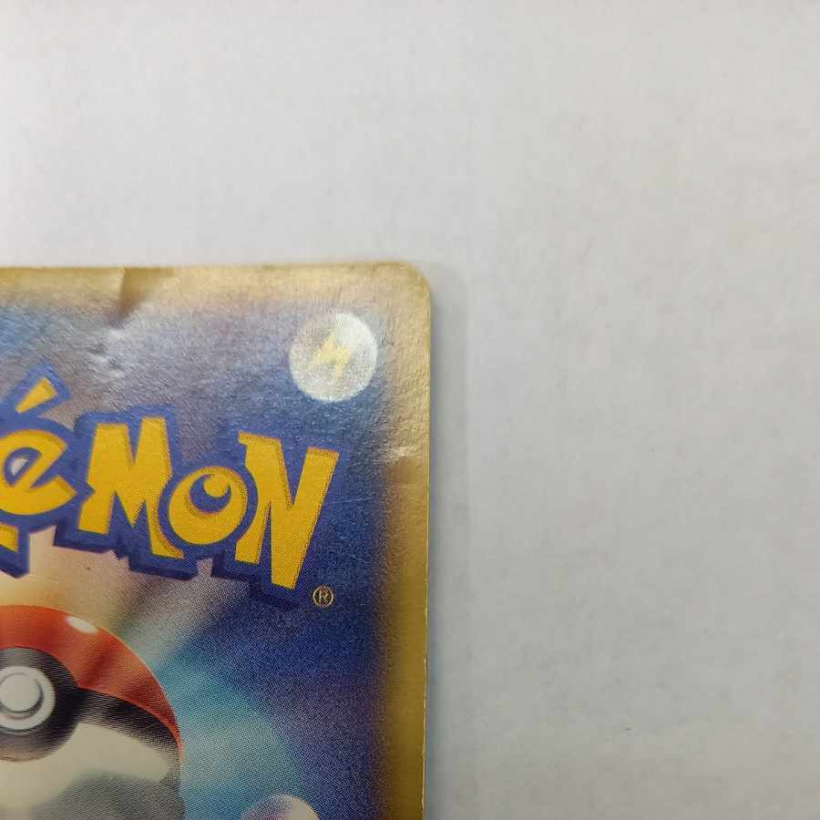 Lugiaex ★ 090/106 1枚