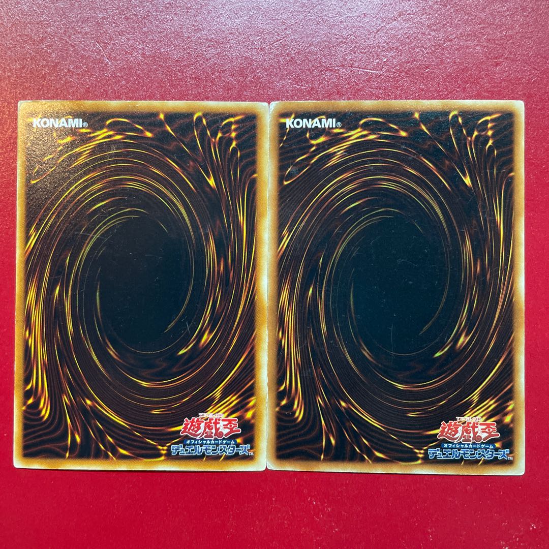 遊戯王 サイレント・ソードマンLV3 サイレント・ソードマンLV5 【EE3】ウルトラ セット 1枚