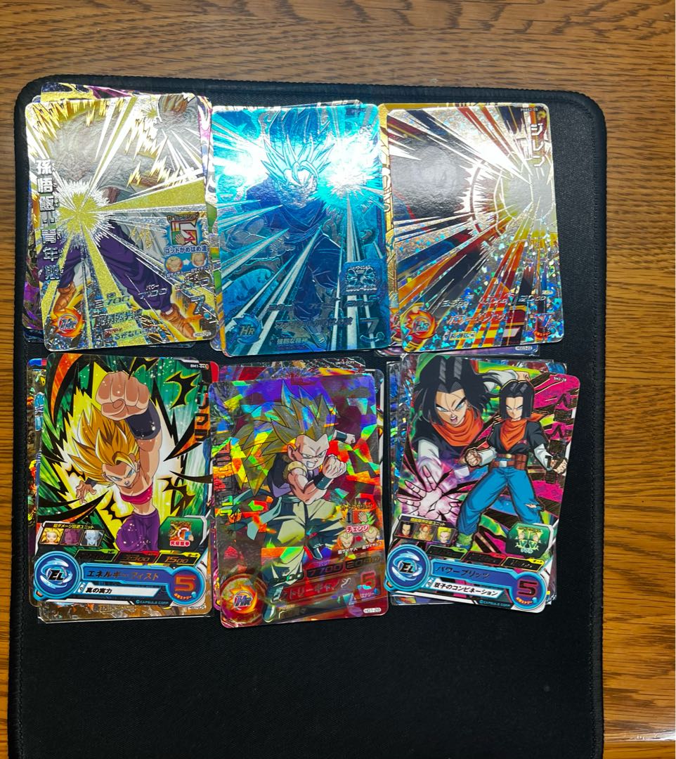 Dragon Ball Retirement 1枚