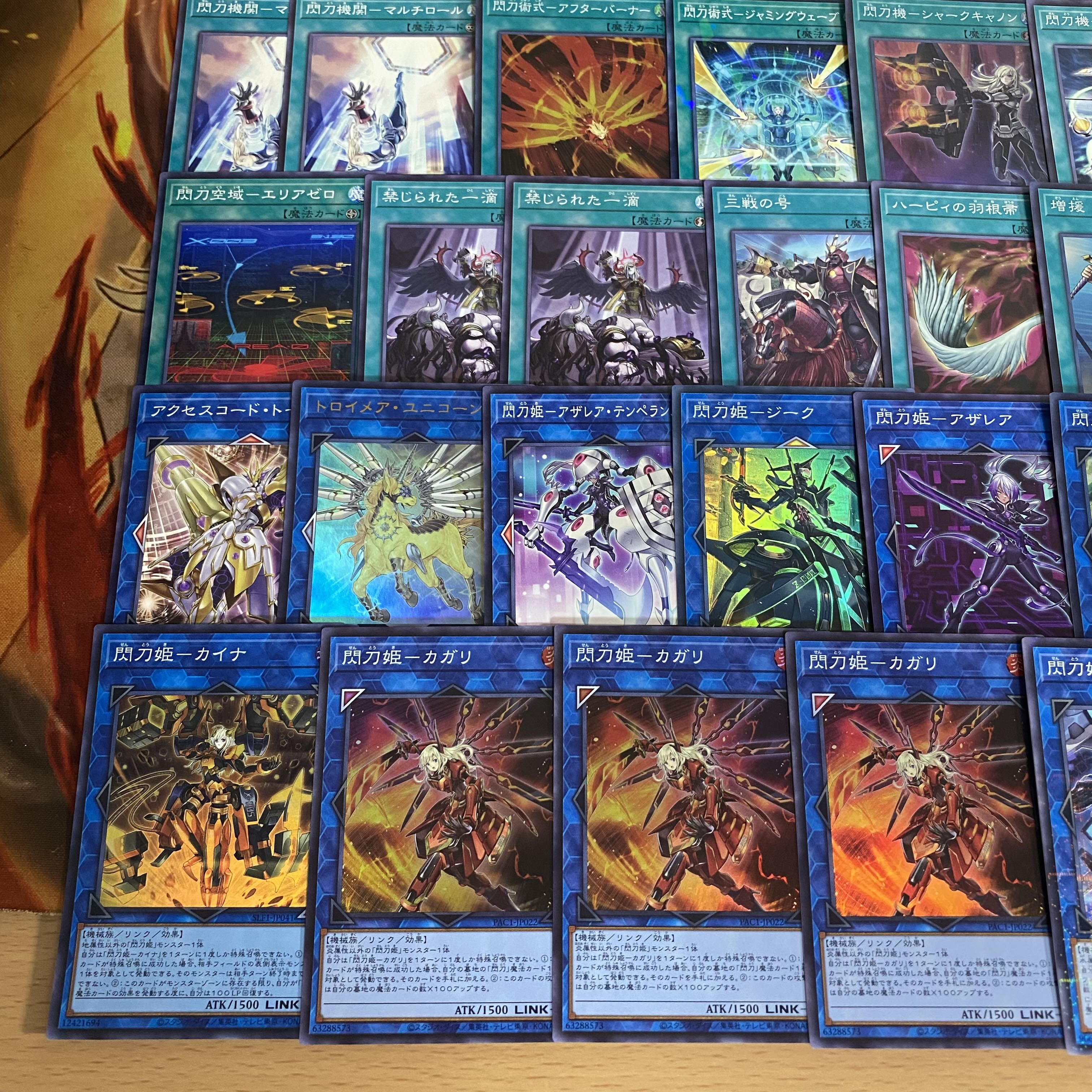 Yu-Gi-Oh, Princess Flash Princess Deck Princess Flash Princess Rei Princess Flash Princess Rose Pillar of the Future Kianos Ash Blossom & Joyous Spring Infinite Impermanence Princess Flash Princess Hayate Princess Flash Princess Shizuku Princess Flash Pri
