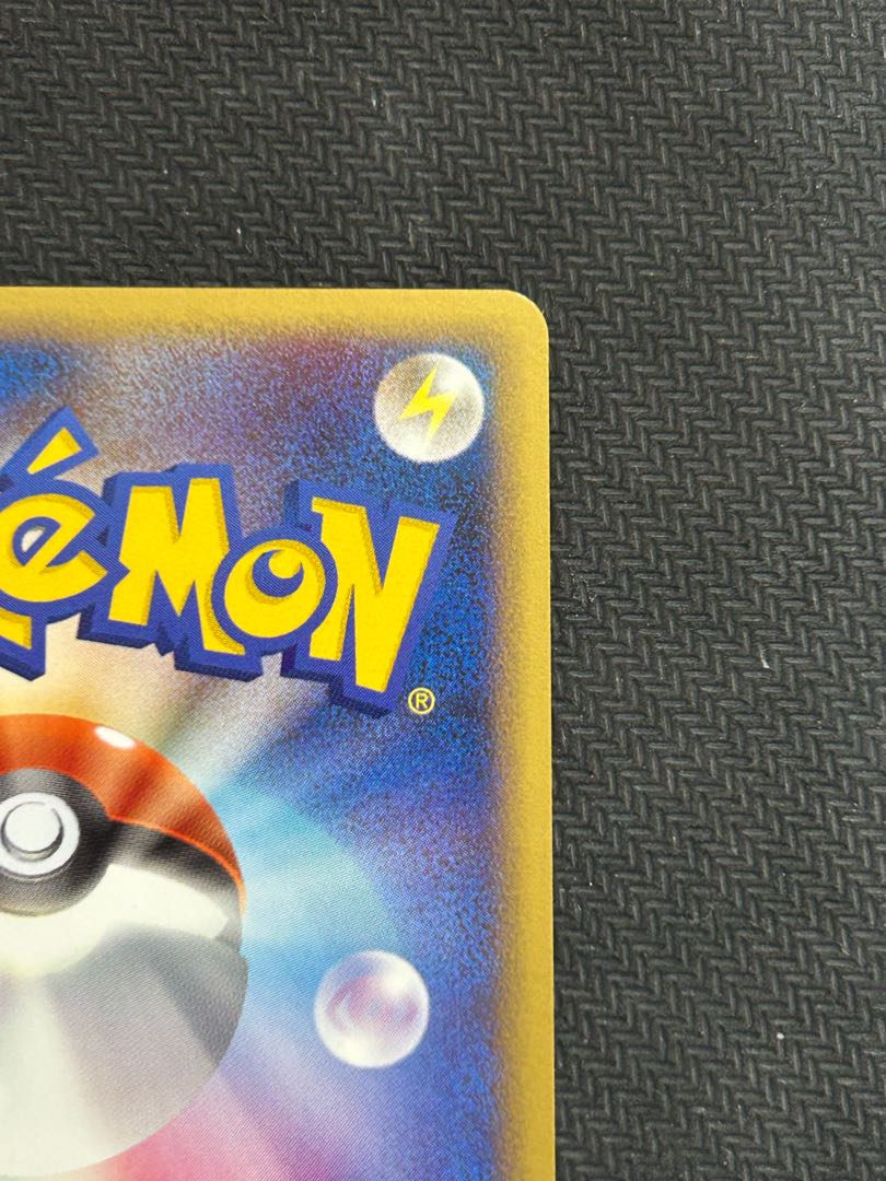 Alf's tablet (1ED) (L1) 071/070