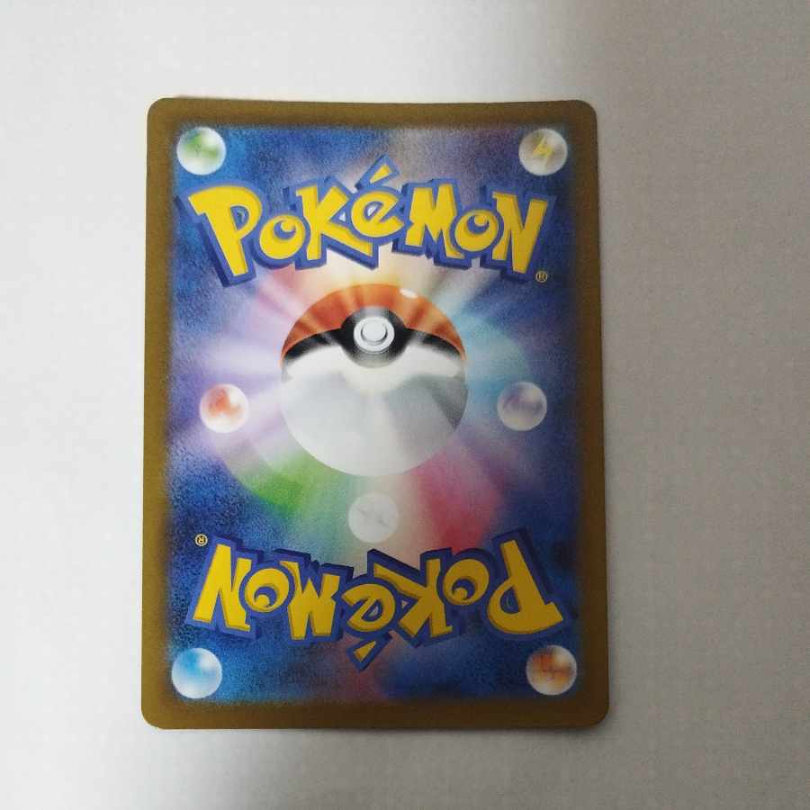 @ @ Nのゼクロム AR 210/193 1枚