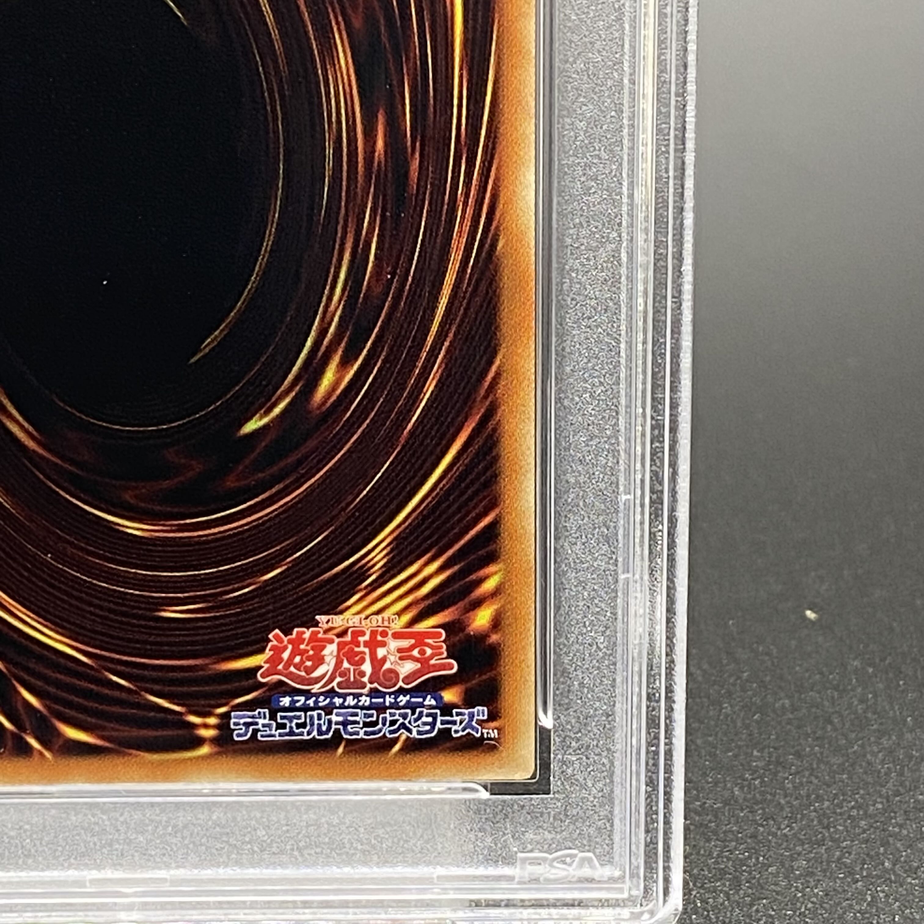 [PSA9] Blue-Eyes White Dragon 20th Secret WCS2018 Opened Promo 2018-JPP01