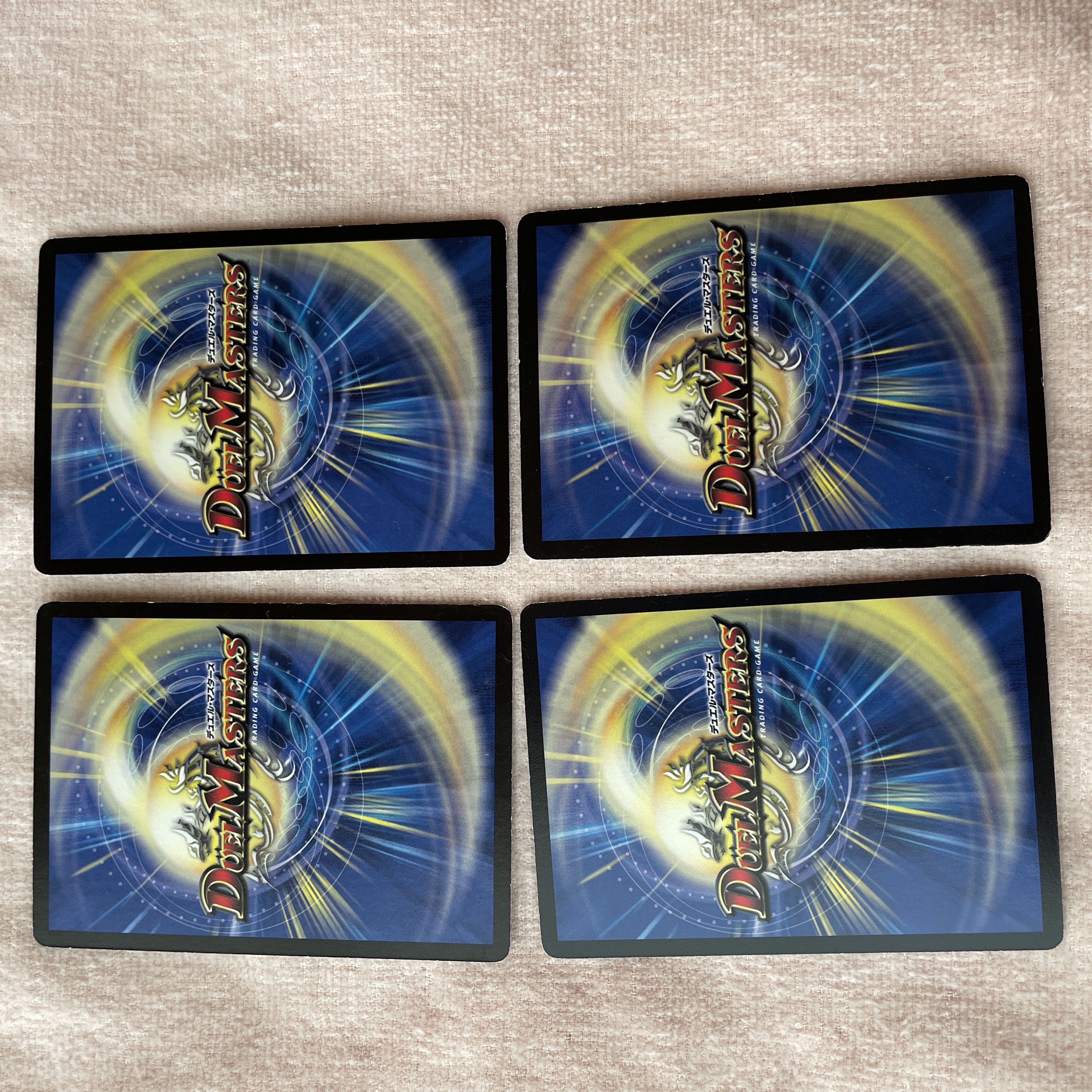 デュエルマスターズ　時空男　J61 1枚