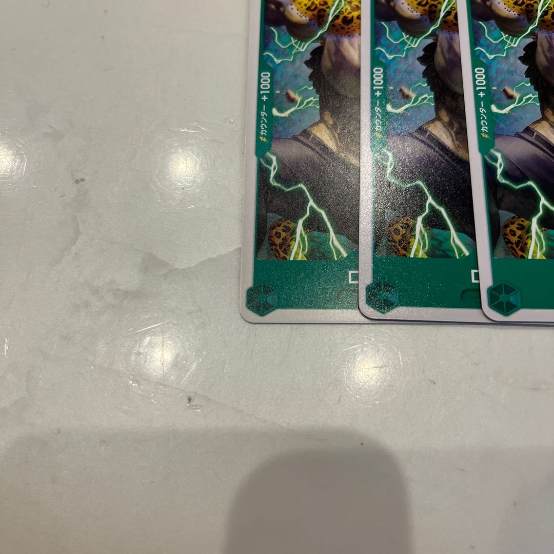 Set of 4 Rob Ruch C OP09-038 1枚