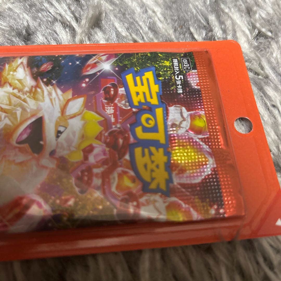 1 Unopened Pack of the Chinese Edition of Pokémon Cards 1パック