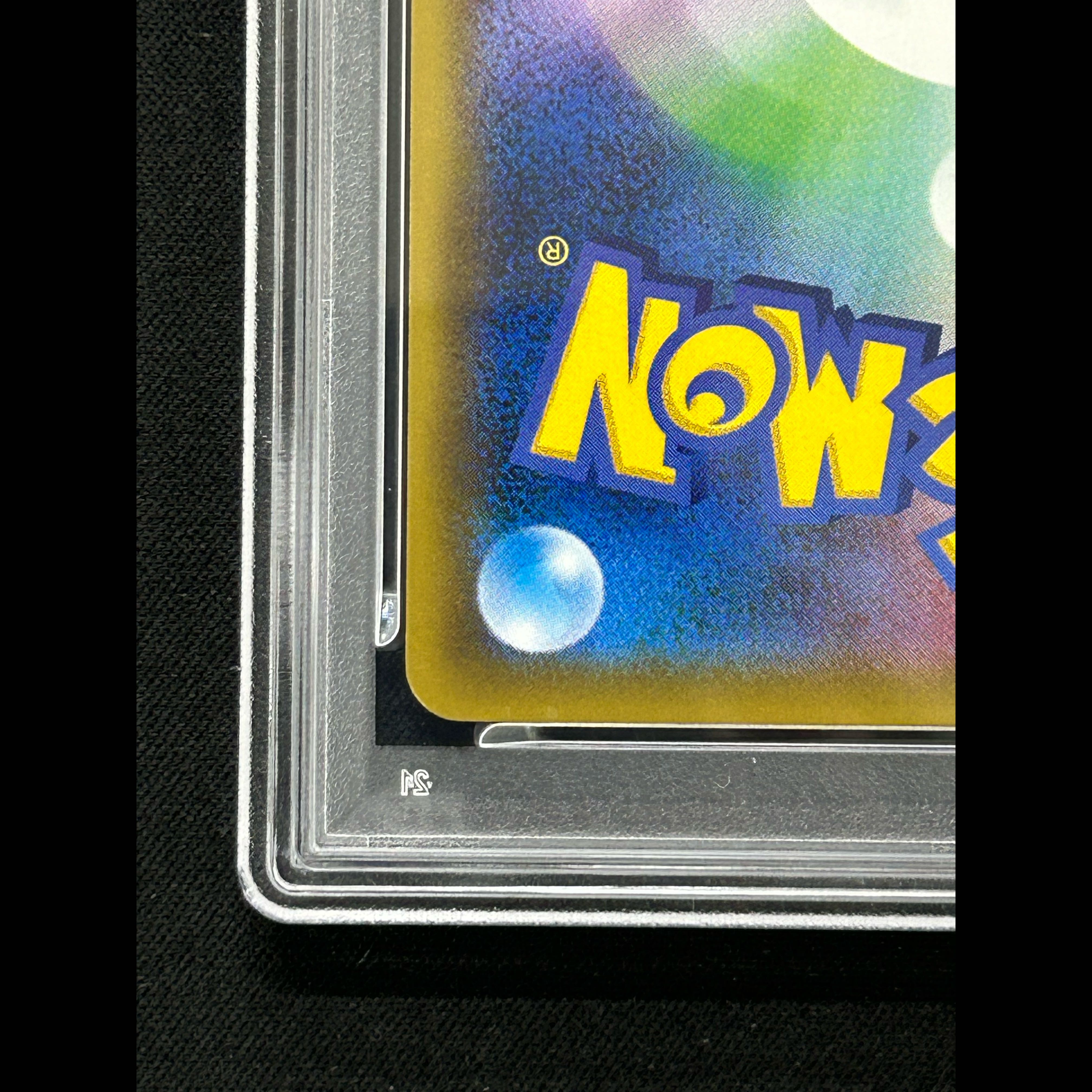【PSA10】ゲンガー＆ミミッキュGX SR 103/095 1枚