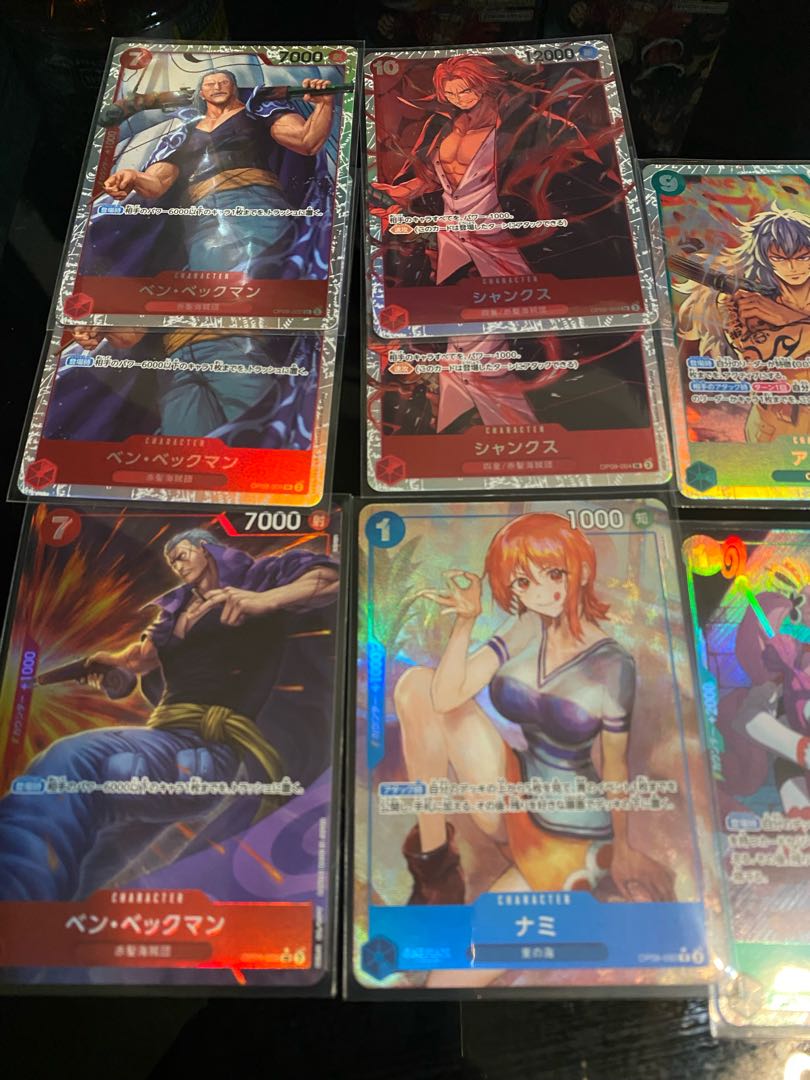 ワンピースカード 新たなる皇帝 まとめ売り (Used) （1400614719 