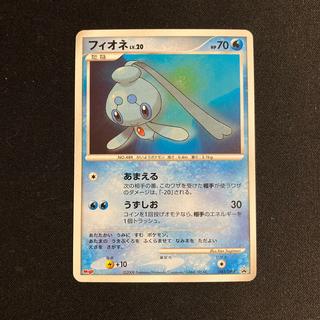 b120 フィオネ プロモ Meiji ポケモン トレトレ 1枚