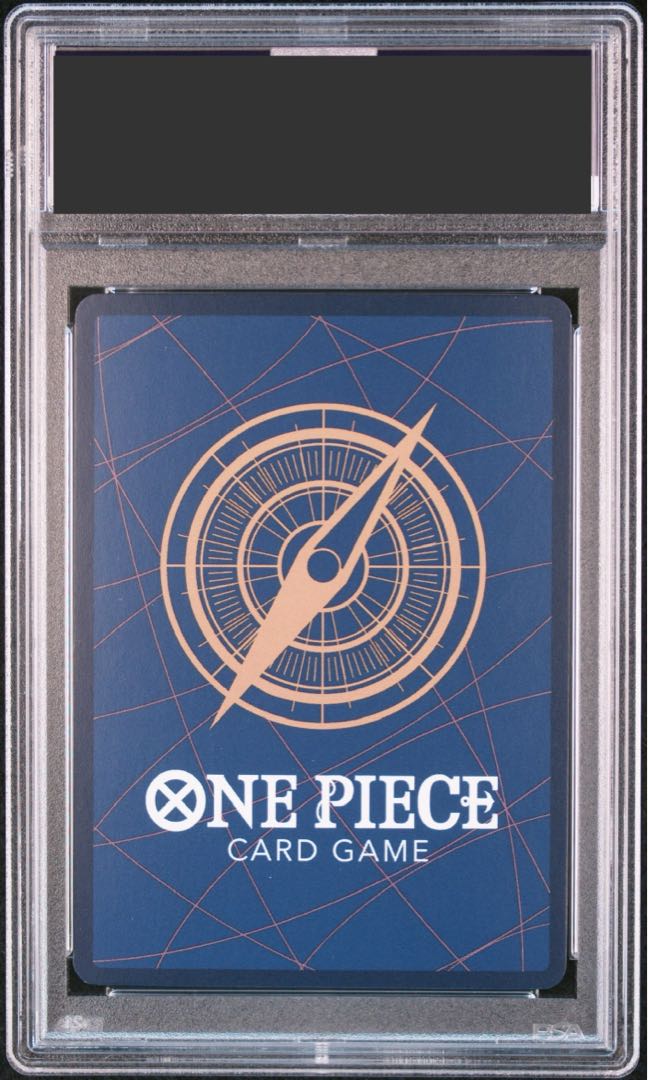 PSA10] Monkey D. Luffy (Parallel) (Super Parallel) (Comic Parallel, Comipara, Cartoon Background) P-SEC OP05-119