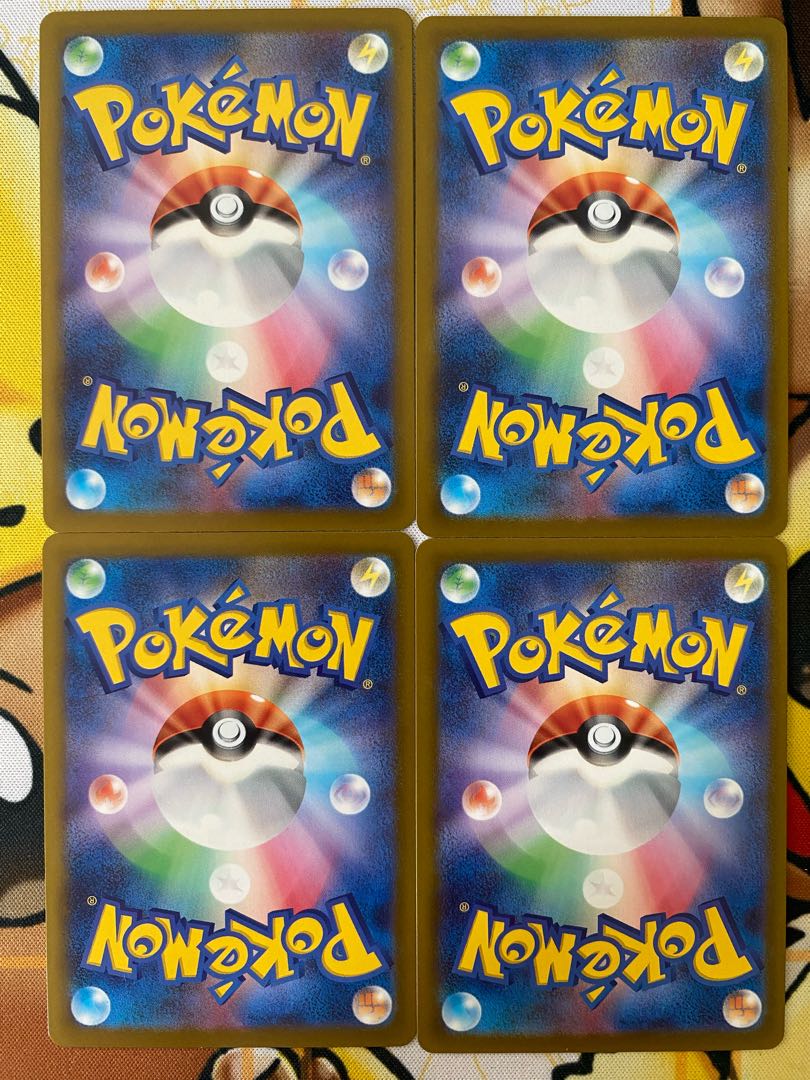 Pokémon Card BoomerangEnergy 1枚