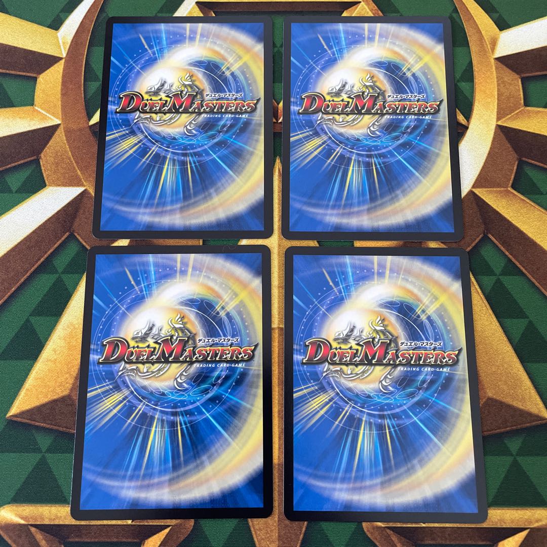 Ai Galaxy Venus Cosmic Nova VR 16/89