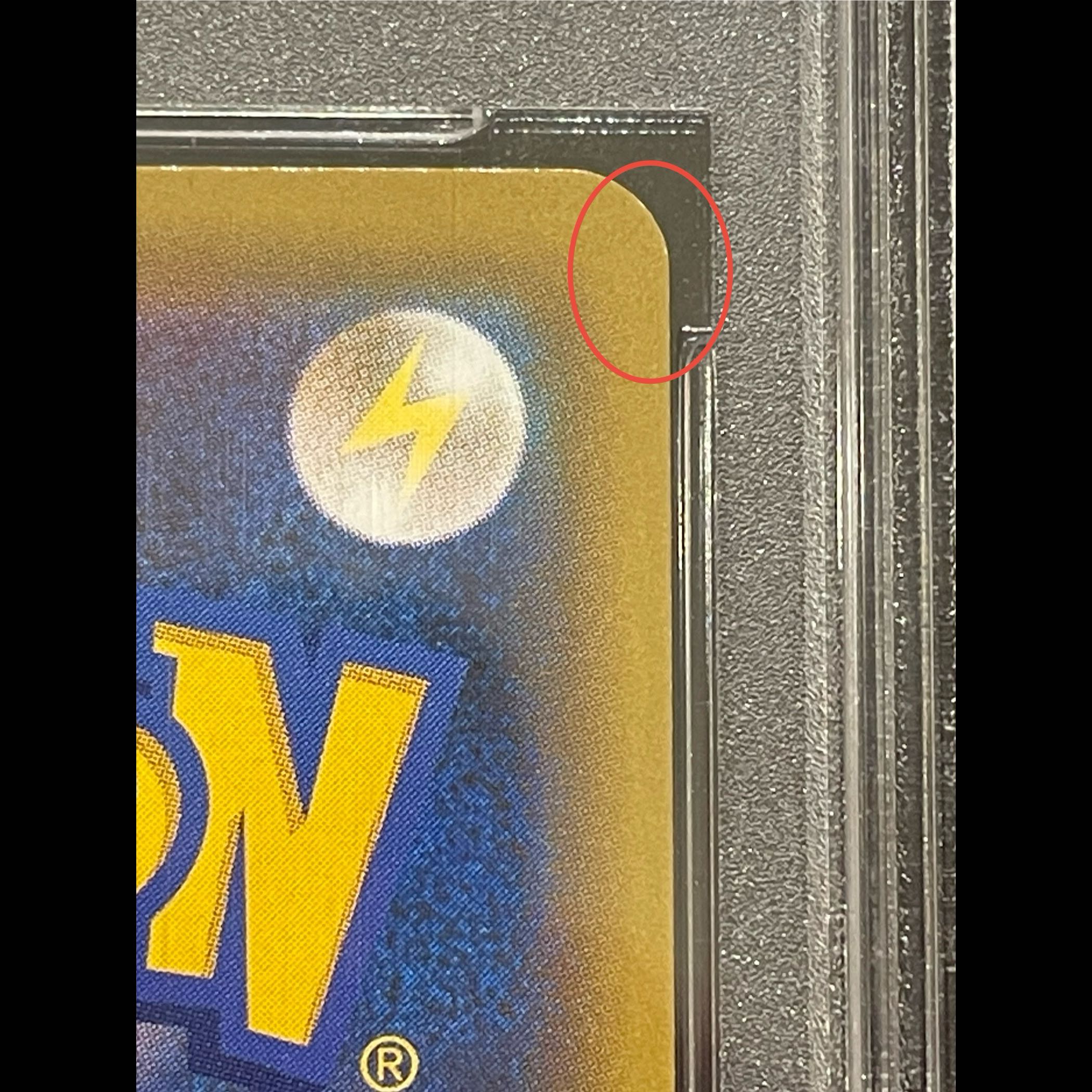 [PSA10] Marnie Shield Marnie SR 068/060 1枚