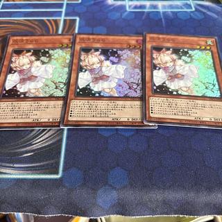 灰流うらら スーパーレア JP016