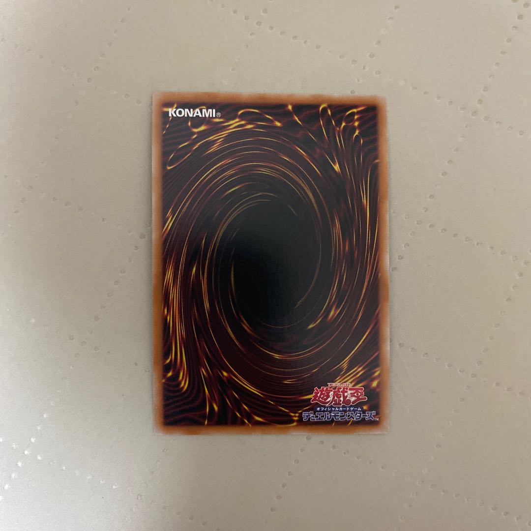 Evenly Matched [Collectors] {RC04-JP075}