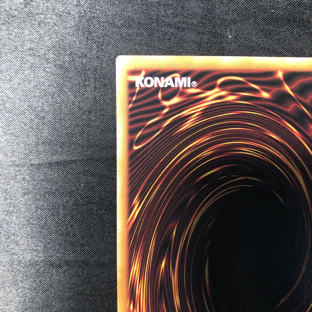 黒魔女ディアベルスター ウルトラレア QCAC-JP012 1枚