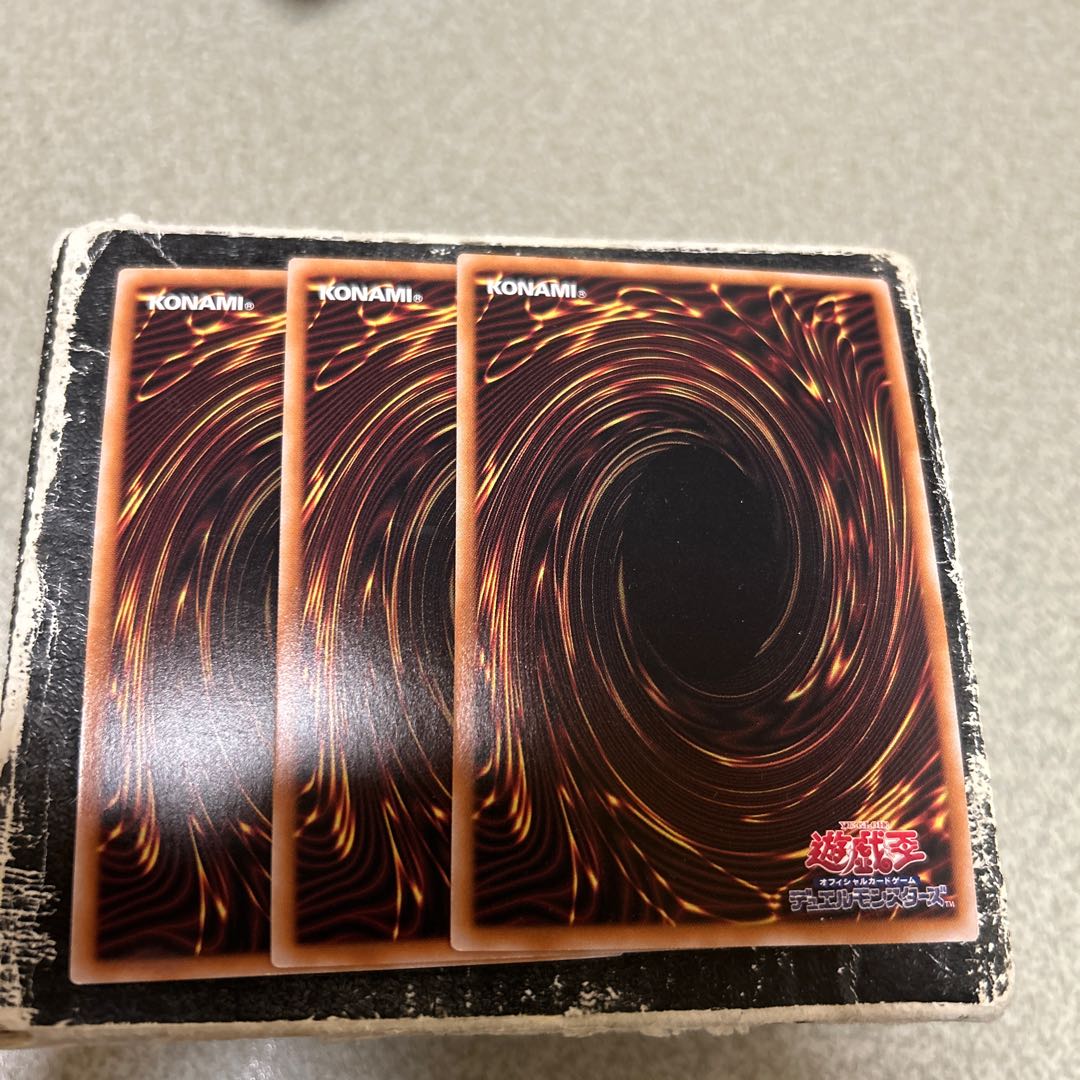 3枚セット予約確定 フォトン・ジャンパー シークレットレア QCCP-JP056 1枚