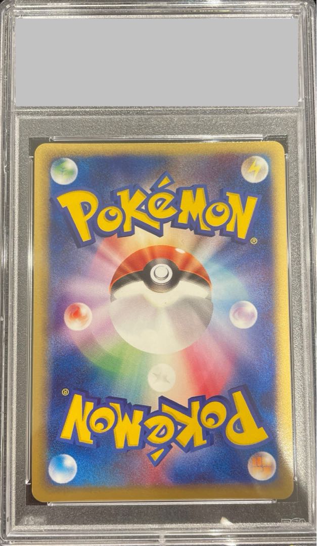 [PSA10] Groudonex 1st 056/083