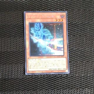 【木林堂】 【木林堂】 マジシャンズ・ロッド シークレットレア QCCU-JP003 1枚