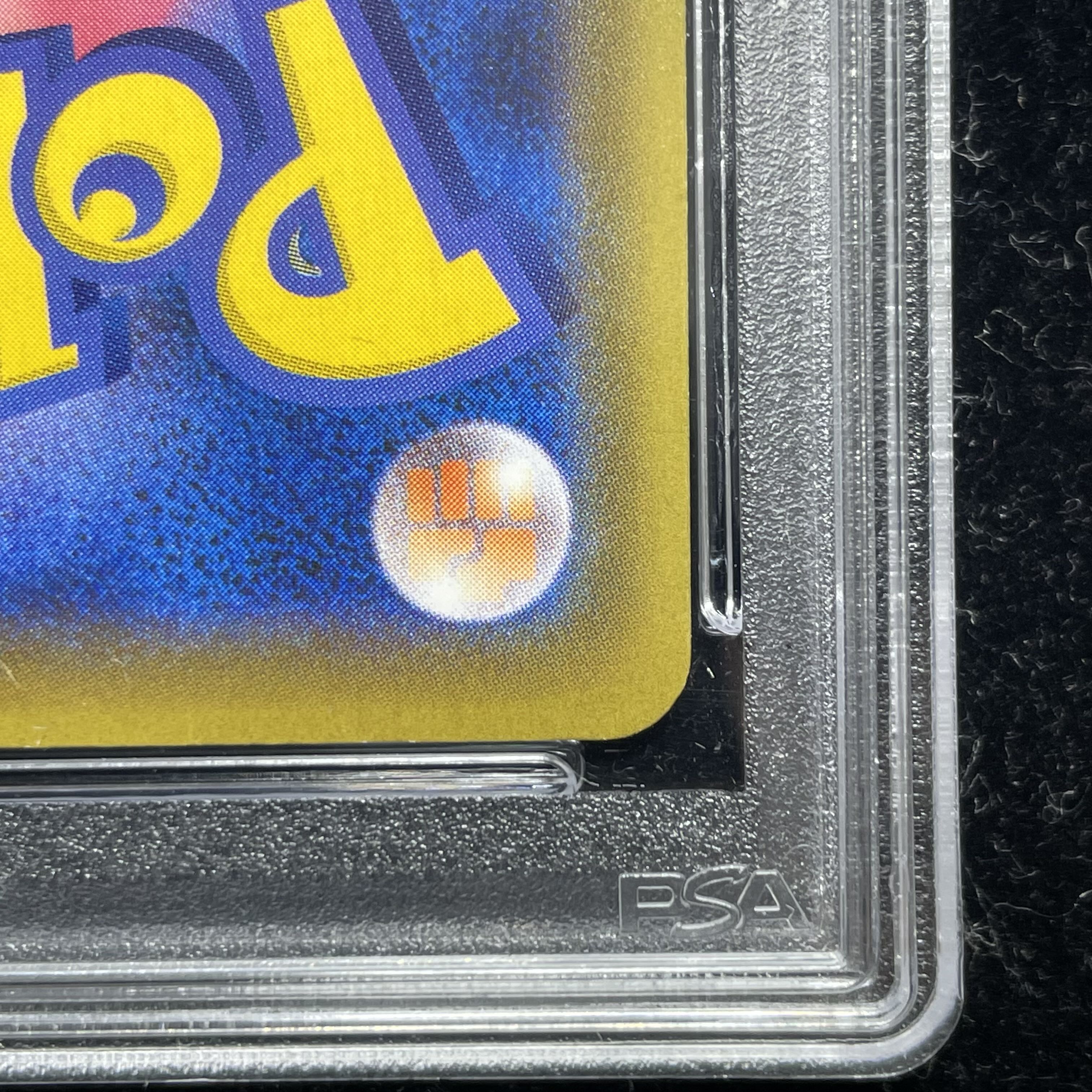 【PSA10】ミュウV SR 106/100