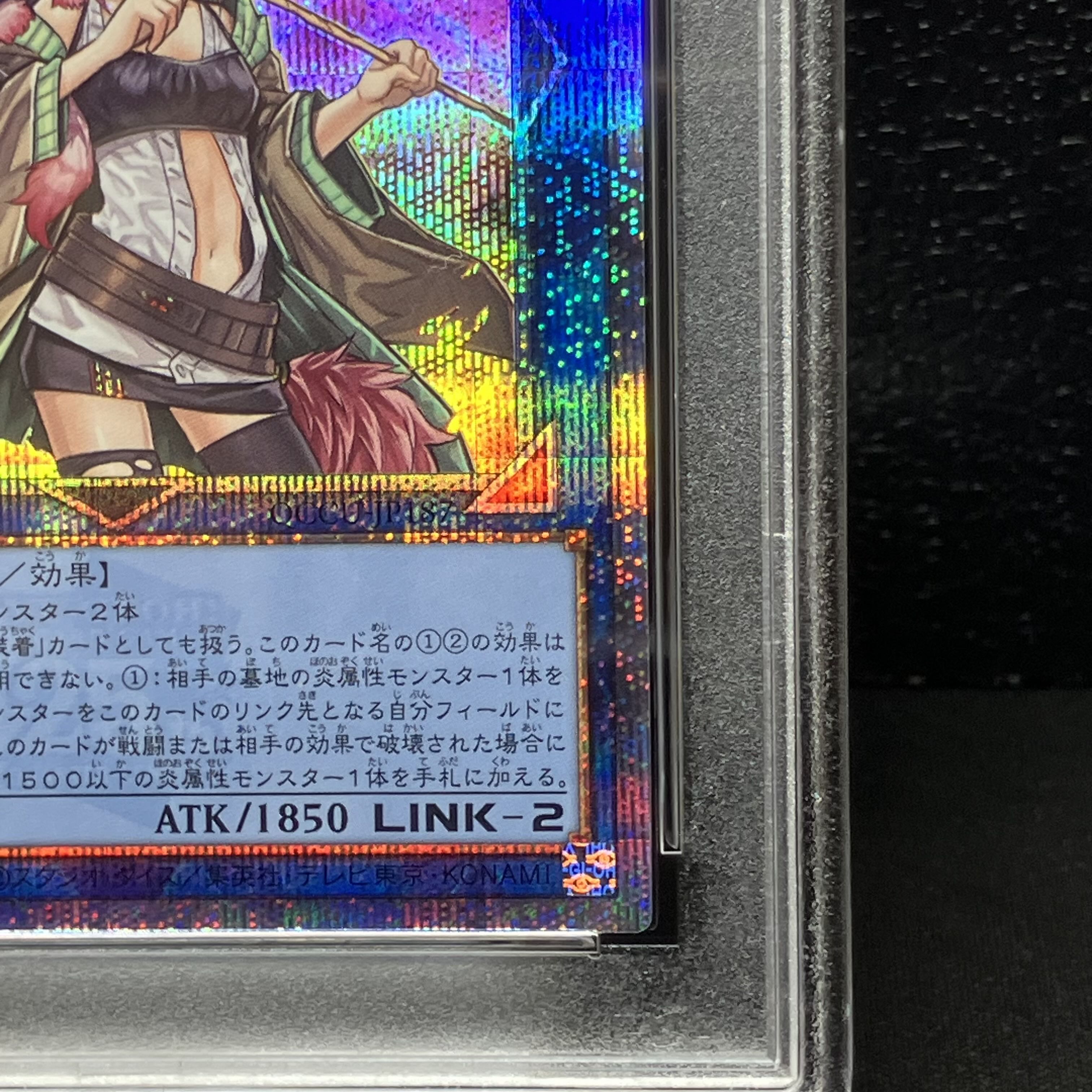 PSA10] Hiita the Fire Charmer, Ablaze QCSE, 25th Sikh QCCU-JP187 1枚