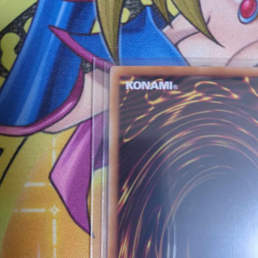 Gekkou Maiyakohime Prismatic Secret Rare DUAD-JP031