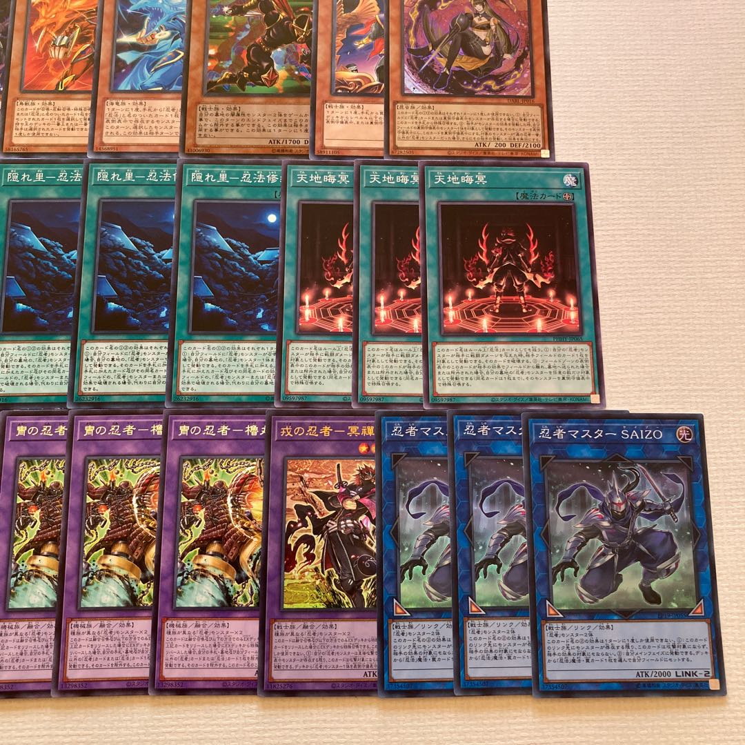 60 Ninja Deck Parts Ebisu no Ninja - 冥禪 Mushi no Ninja -蜜 Ninja Master SAIZO Strike Ninja 30枚